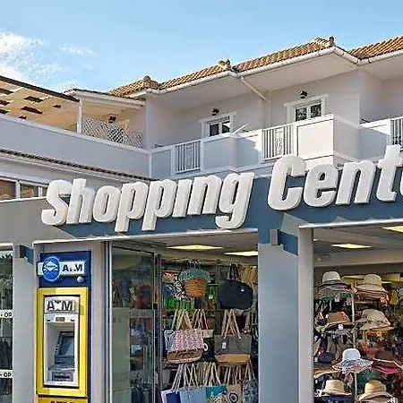 Hotel Nemesis